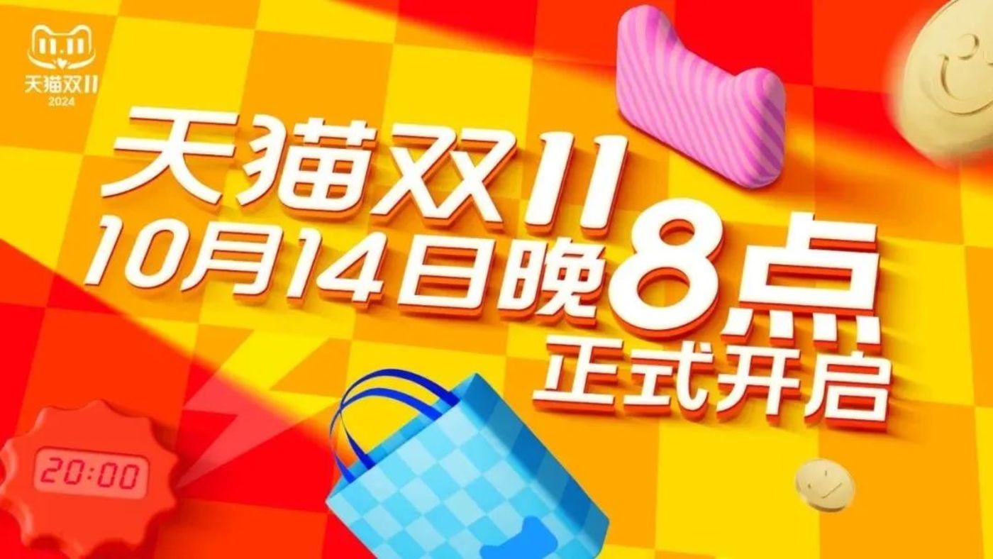 天津降价楼盘突然降价__天津楼盘降价