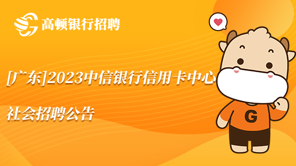 招聘_招聘平台免费_抚顺人才网招聘招聘
