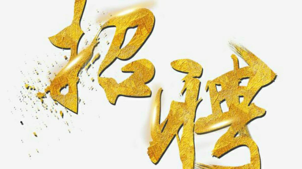 招聘_定向招聘非定向招聘_孟津招聘招聘司机招聘