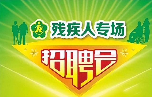 定向招聘非定向招聘_招聘_孟津招聘招聘司机招聘