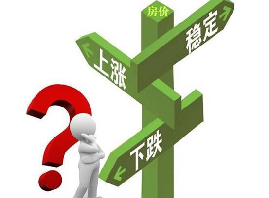 _上海房价涨2021_上海房价上涨