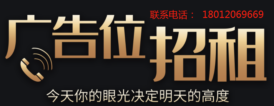招聘信息文案_招聘信息_招聘信息发布平台