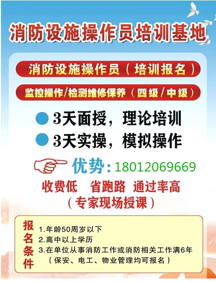 招聘信息_招聘信息文案_招聘信息发布平台