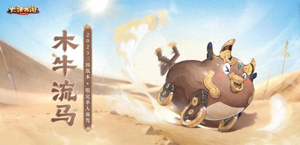 三国威武游戏小游戏大全_4399威武三国_威武三国小游戏