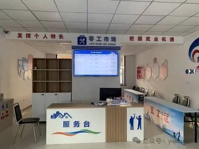 招工最新招聘信息_茌平招工2017工厂招工_招工