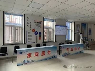 招工最新招聘信息_茌平招工2017工厂招工_招工