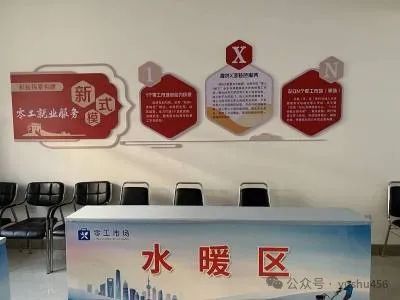 招工最新招聘信息_招工_茌平招工2017工厂招工