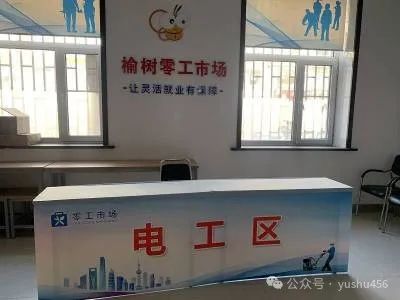 茌平招工2017工厂招工_招工最新招聘信息_招工
