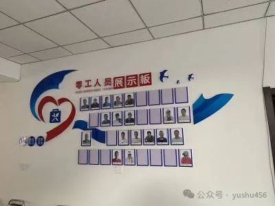 招工最新招聘信息_招工_茌平招工2017工厂招工