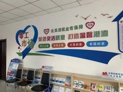 茌平招工2017工厂招工_招工最新招聘信息_招工