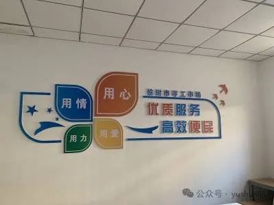 招工_招工最新招聘信息_茌平招工2017工厂招工