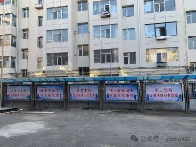 招工_招工最新招聘信息_茌平招工2017工厂招工
