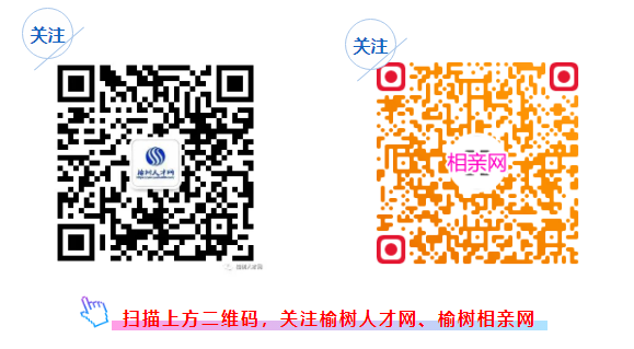 茌平招工2017工厂招工_招工_招工最新招聘信息