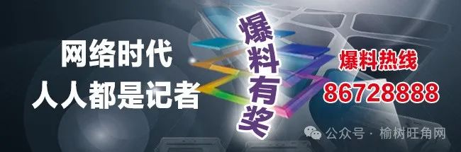 茌平招工2017工厂招工_招工_招工最新招聘信息