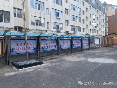 招工最新招聘信息_茌平招工2017工厂招工_招工