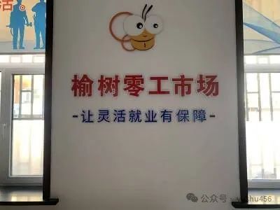 招工_招工最新招聘信息_茌平招工2017工厂招工