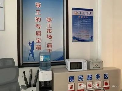招工最新招聘信息_茌平招工2017工厂招工_招工