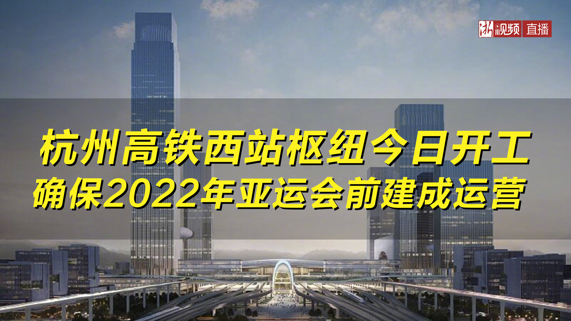 构造吊顶钢桁架管结构图_管桁架吊装方案_管桁架钢结构吊顶构造
