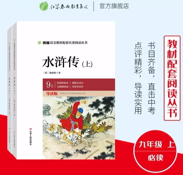 三国立志传安卓版_三国立志传老跳出_三国立志传游戏