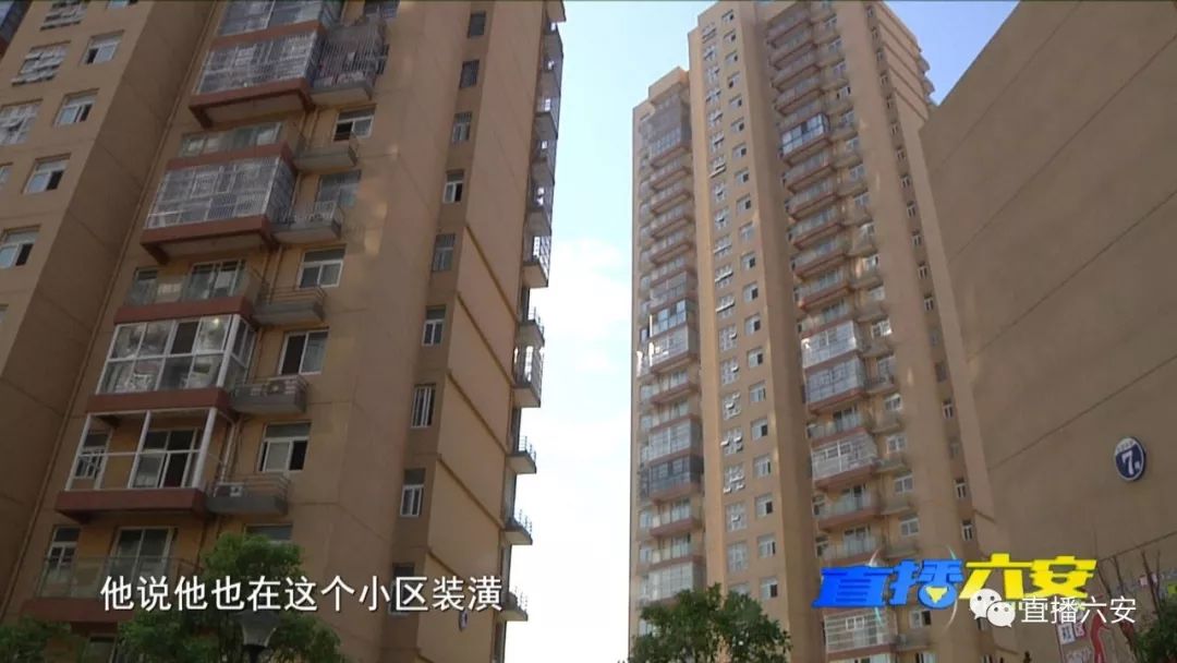 瓦匠装修材料_装修材料瓦匠图片_装修瓦匠干活需要什么材料