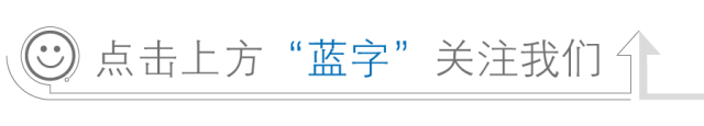 实习生教老板做人，职场是创造价值而非互相宠溺