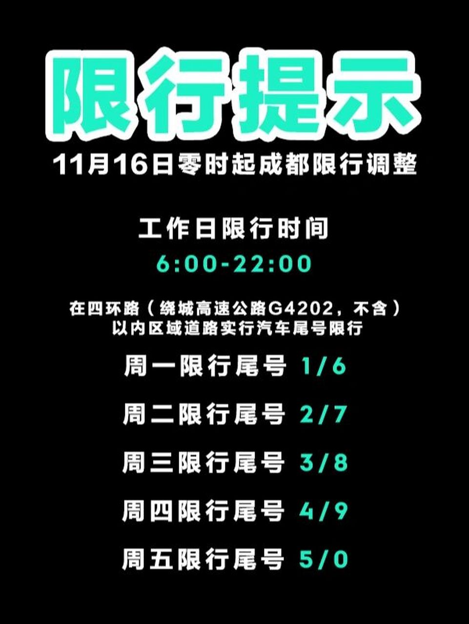 茌平招工2017工厂招工_招工高平有招工的吗_招工