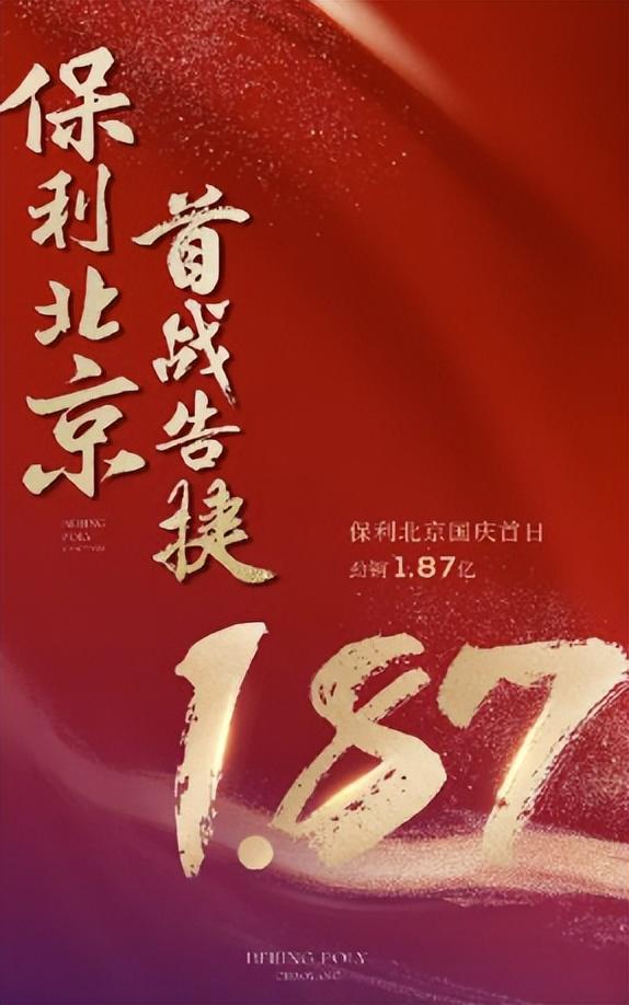 户型超145契税_户型政策_