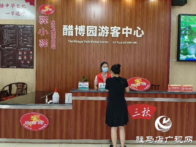 报名中！驻马店驿城区招聘160人！