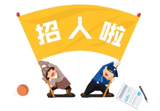 秋季招聘来了！哪个岗位缺人？哪些专业吃香？