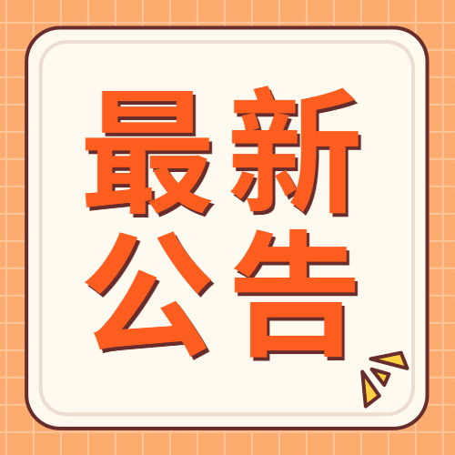 招聘网boss直聘_招聘_招聘58同城找工作