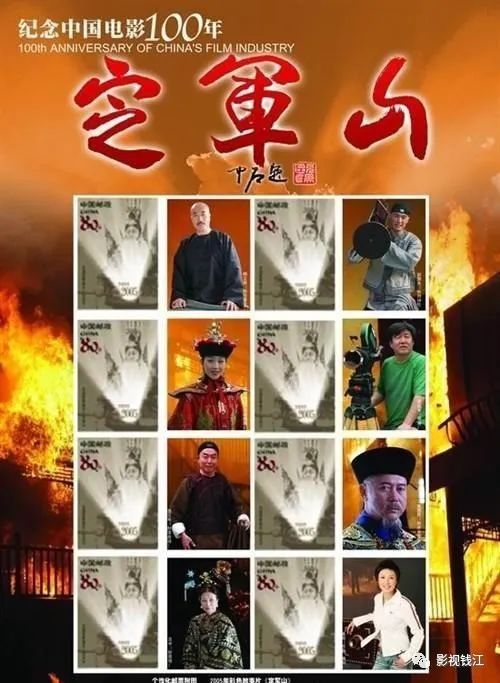 新三国中张颌哪一集死的_新三国张颌演员_新三国张郃演员