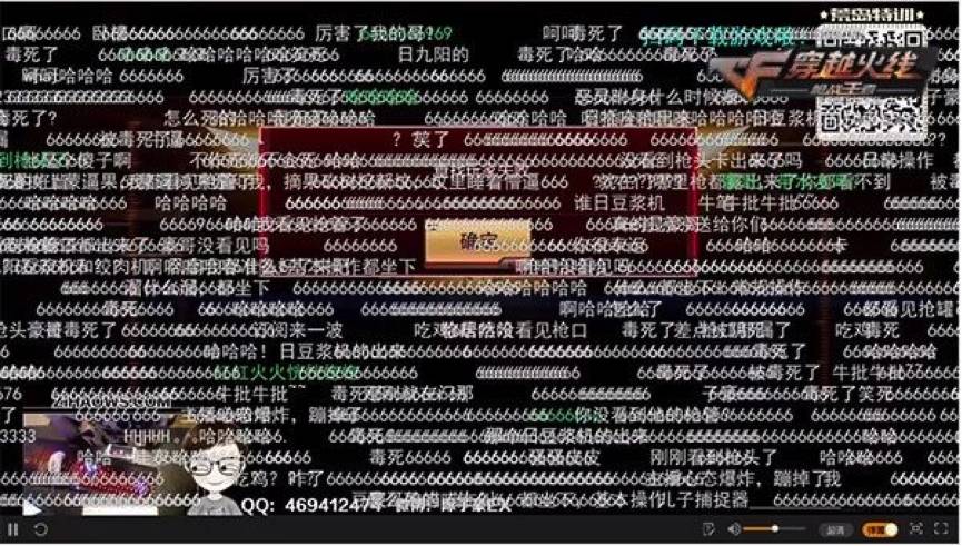 三国杀司马懿图片超清晰无水印_三国杀司马懿壁纸_三国杀神司马懿头像