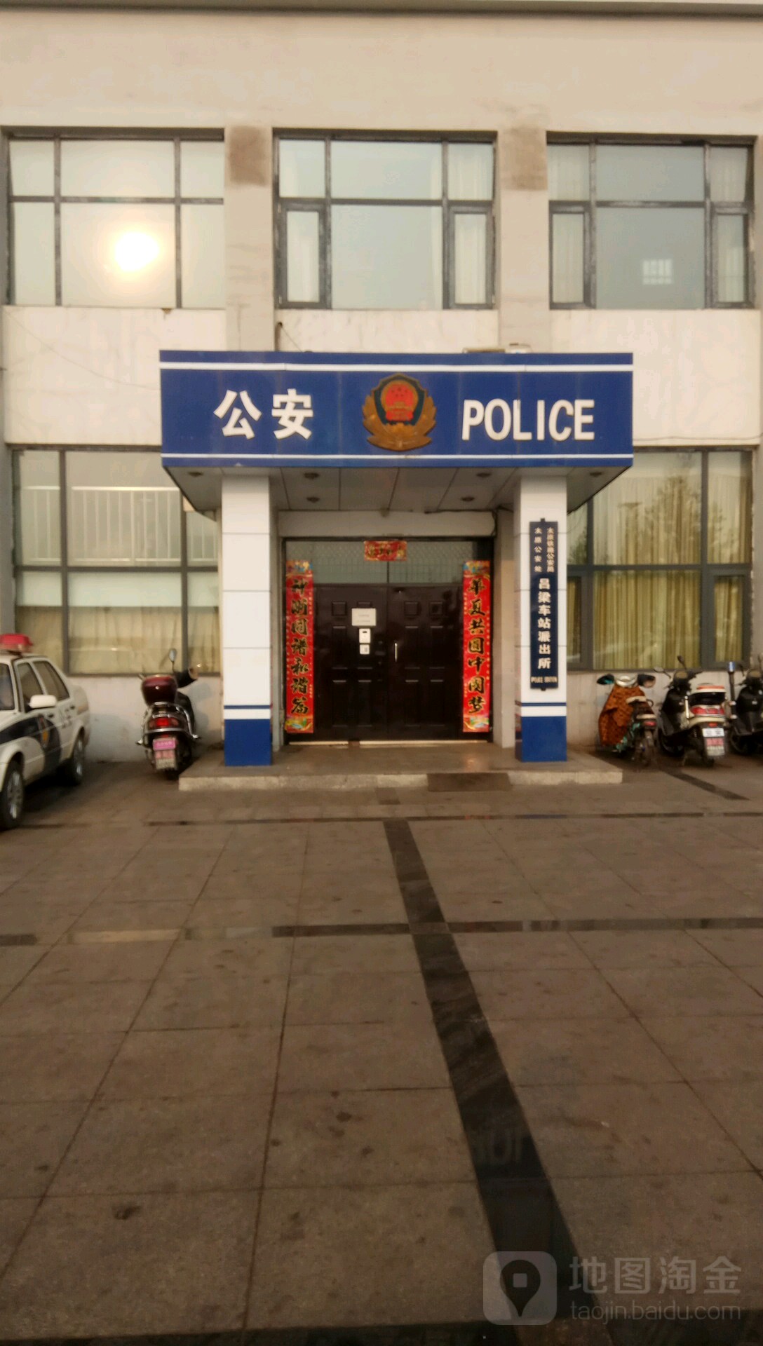 招聘_抚顺人才网招聘招聘_招聘58同城找工作