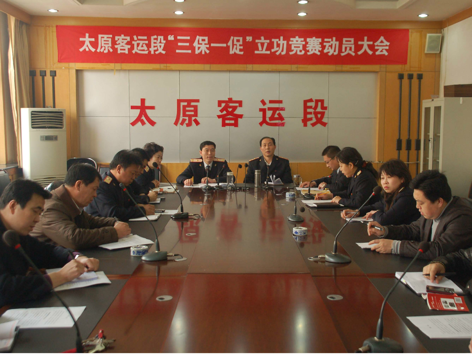 招聘_招聘58同城找工作_抚顺人才网招聘招聘