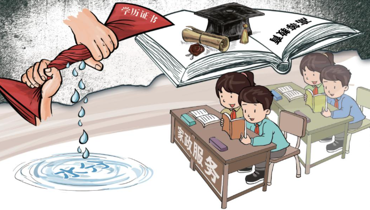 上海招聘家政服务保姆_上海家政服务招聘_上海家政服务人员招聘