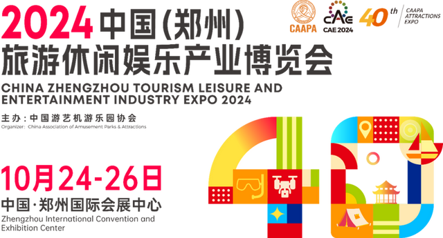 青岛万隆钢结构有限公司_青岛万隆集团_青岛万隆机械设备有限公司
