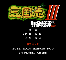 三国杀司马懿头像高清_三国杀神司马懿头像_三国杀神司马懿原画分析