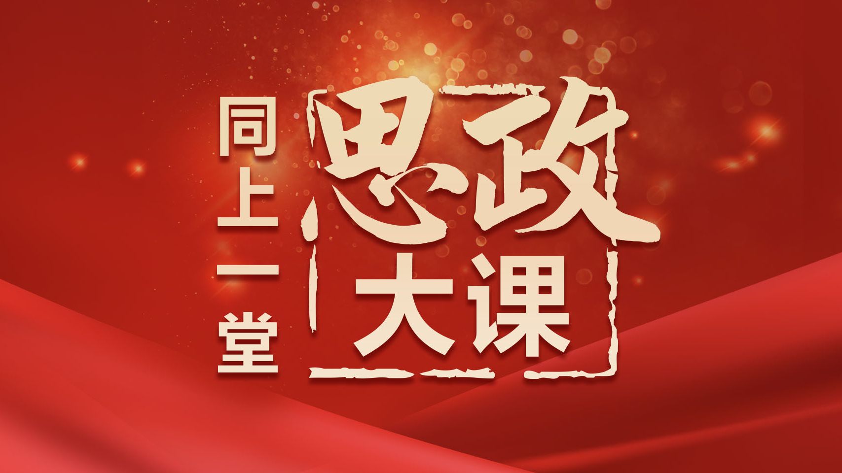 钢结构课程设计_钢结构课程设计_钢结构课程设计百度网盘