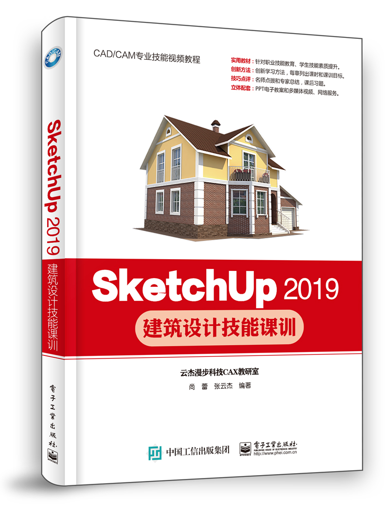 钢结构课程设计_钢结构课程设计百度网盘_钢结构课程设计