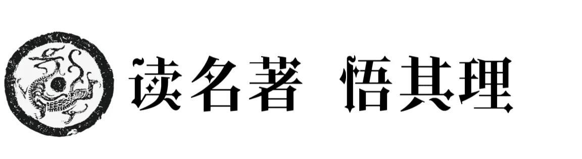 三国司马家族族谱_三国司马氏家族势力_三国司马家族被谁杀光了