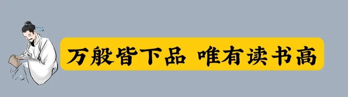 三国司马家族被谁杀光了_三国司马家族族谱_三国司马氏家族势力