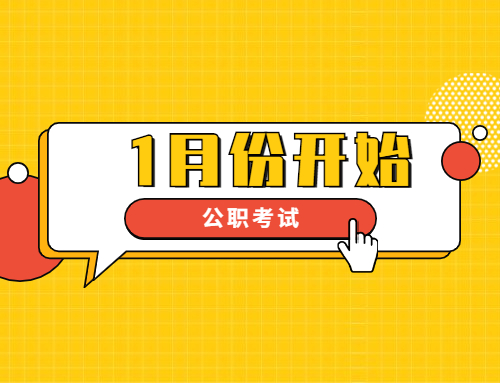 招人 又一铁饭碗招聘：人数逼近国考，待遇比公务员还香，专科生有机会