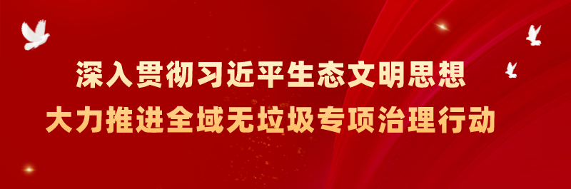 装修建材厂_装修建材厂家直销_广汉装修建材