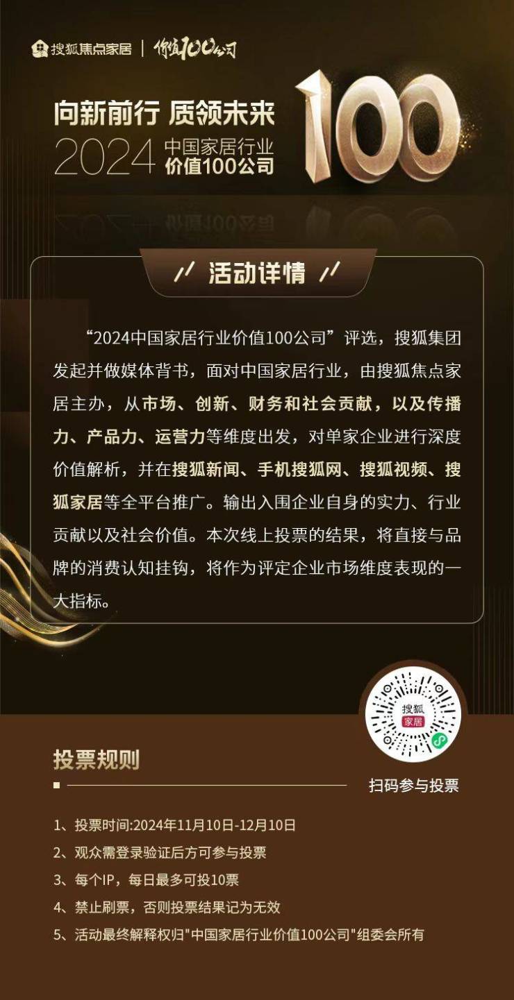 广汉装修建材_装修建材厂_装修建材厂家直销