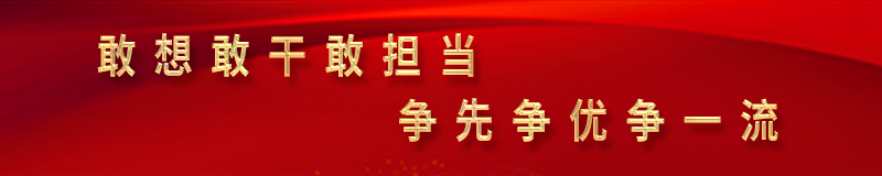 广汉装修建材_装修建材厂家直销_装修建材厂