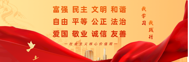 装修建材厂_装修建材厂家直销_广汉装修建材