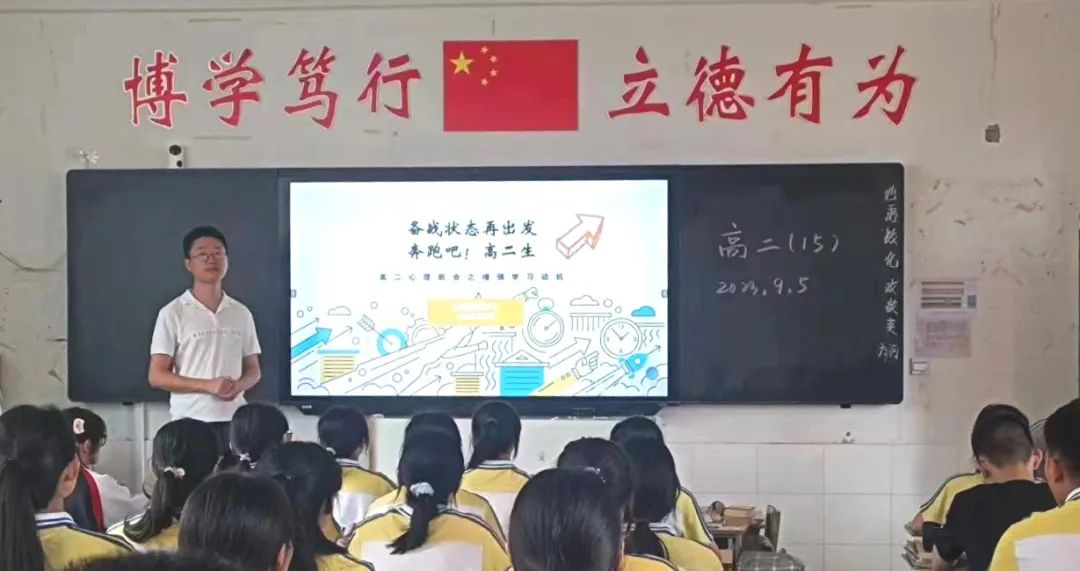 肥东锦弘中学全称_肥东锦弘中学_2021年肥东锦弘中学吧