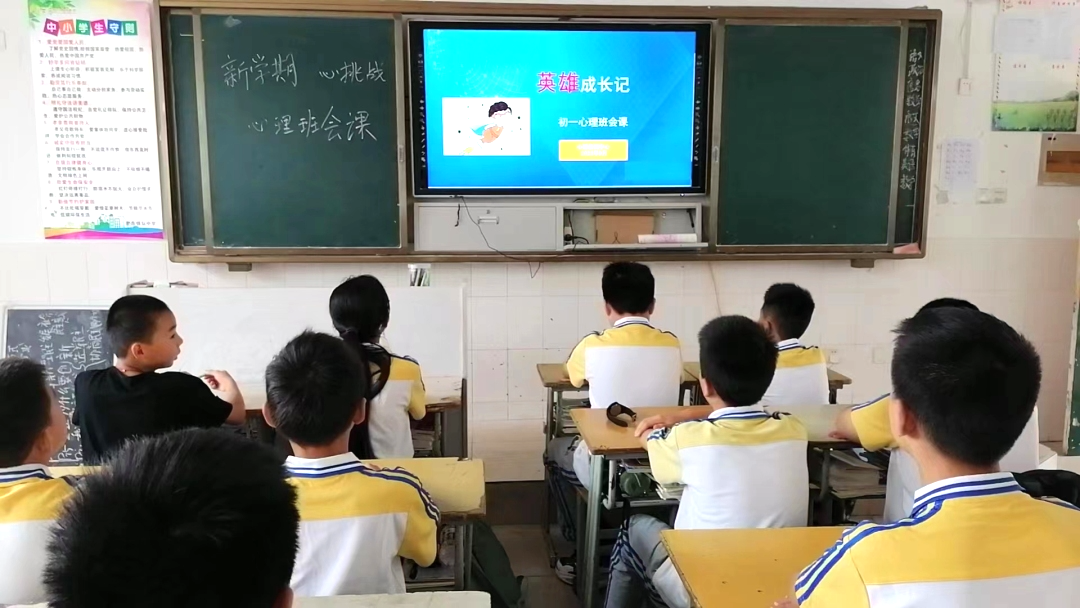 2021年肥东锦弘中学吧_肥东锦弘中学_肥东锦弘中学全称