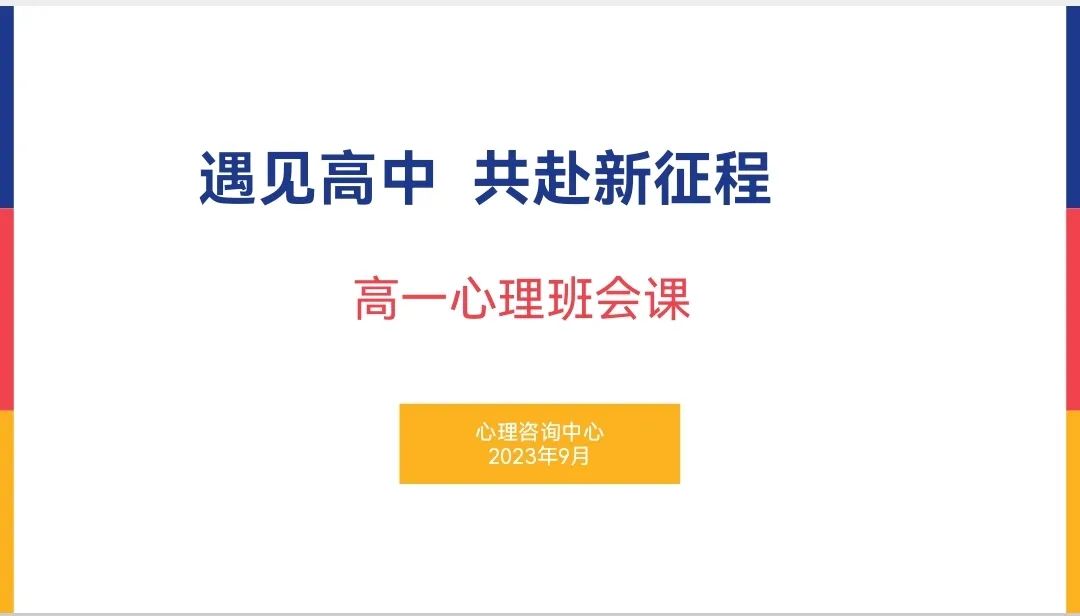 肥东锦弘中学_2021年肥东锦弘中学吧_肥东锦弘中学全称