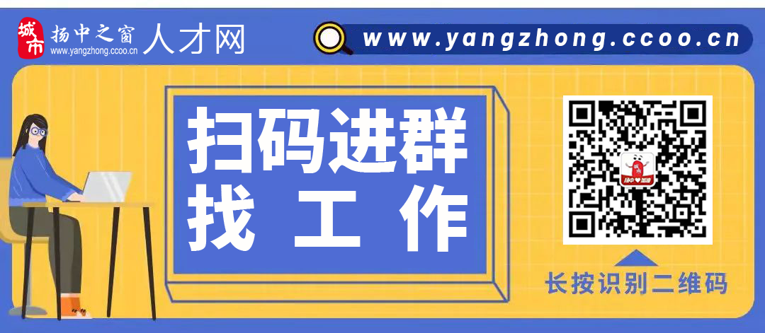 二手设备开票税率_二手设备开票手续_镇江二手设备开票